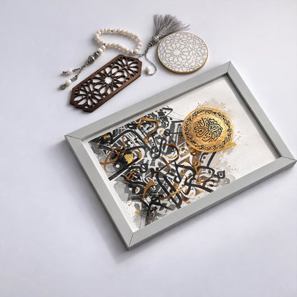 GIFT BOX-25