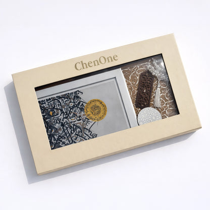 GIFT BOX-25